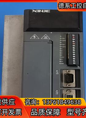 信捷DS2-21P5-AS，1只，成色实拍图。带负载已测试过