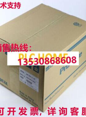 供应原装Pro-face Proface AST3501-C1-AF 显示屏 RS01