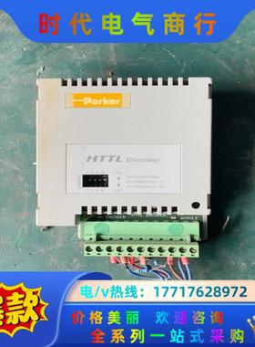 派克690+变频器 6054-HTTL-00 功能完好议价