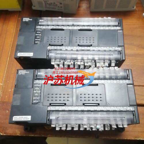 CP1H-EX40DT-D-SC  成色九九新  要的