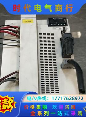 A6+5kw驱动器+MFDLNB3SG011议价