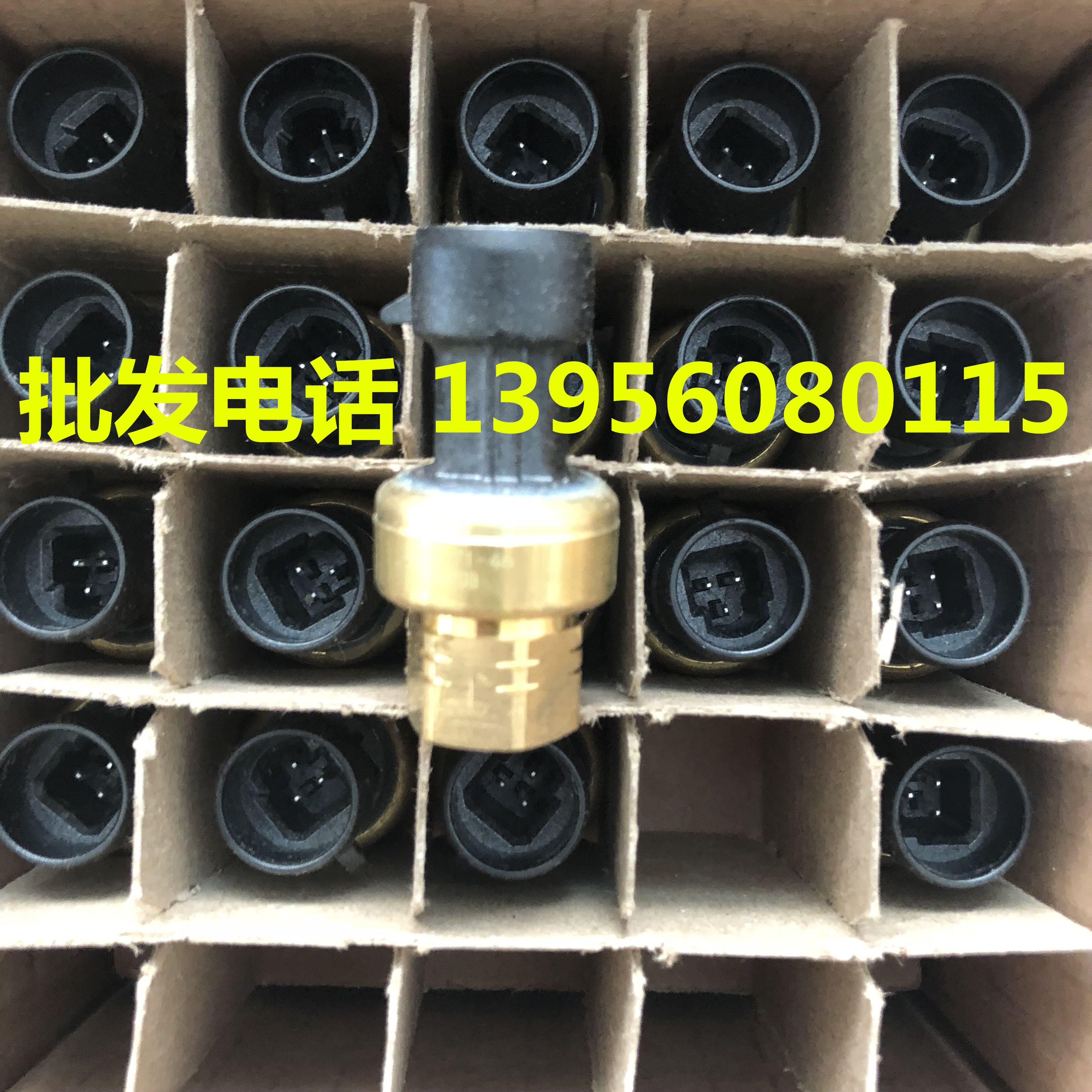 意大利卡乐压力传感器 / 压力传感器 2CP5-71-66