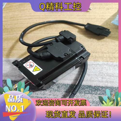 现货汇川400w伺服电机MS1H1-40B30CB-A331Z-