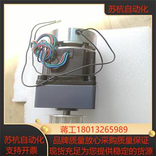 全新SPG减速电机带REACH电机电磁失电制动器REB050