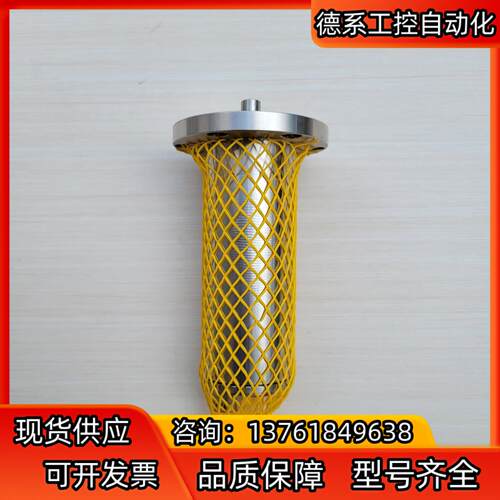 纯新气动马达WE-BASIN 纯新实拍