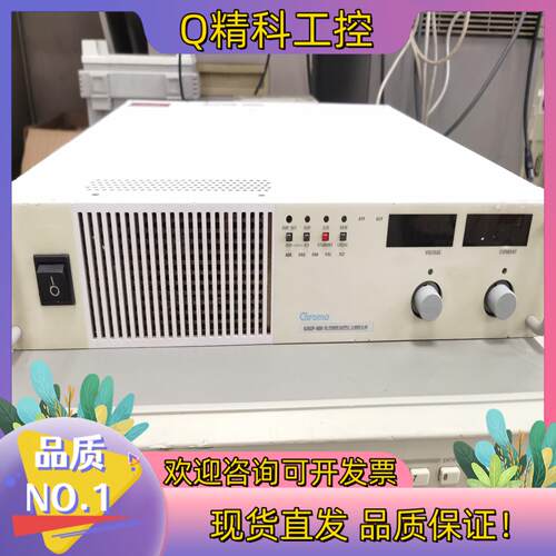 现货600V  4A电源可罗马6202F-600直流电源