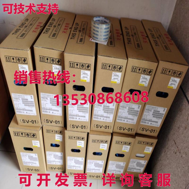 供应原装Fanuc A06B-6141-H037H580 伺服驱动器
