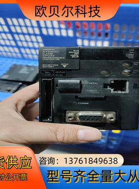 PLC CJ2M-CPU32 成色自己定义 售