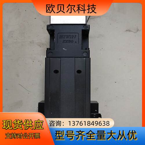 台湾上银导轨模组KK6005P  100XF-6748