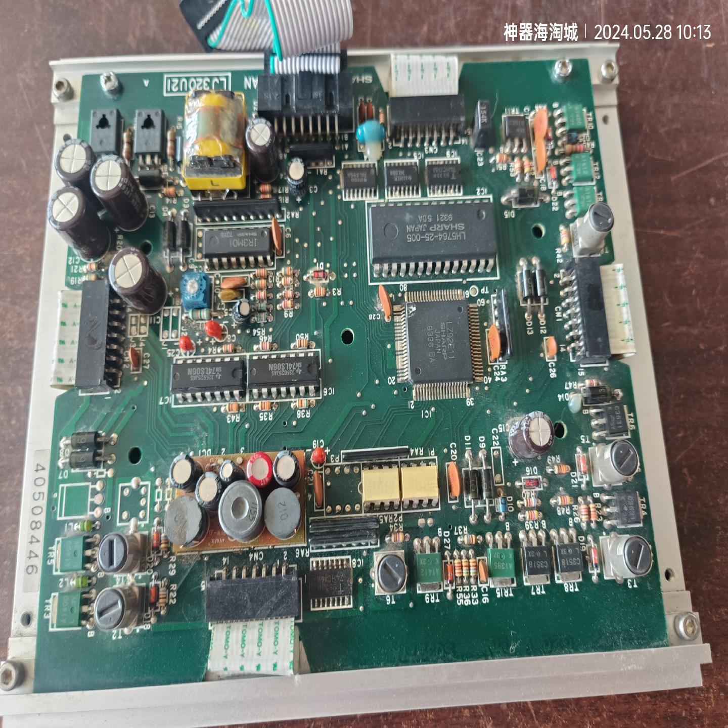 [德峰]夏普  LJ320U21等离子屏，SHARP G2G V图片