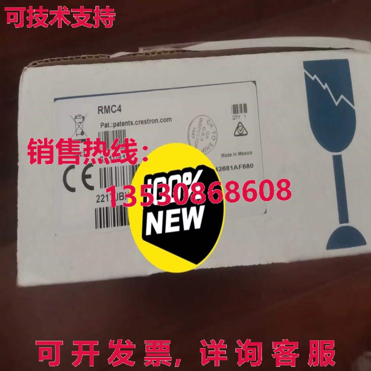 原装供应CRESTRON RMC4小型主机