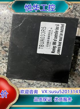 原装TBUA033R5驱动盒 01-E03504 还有11片议