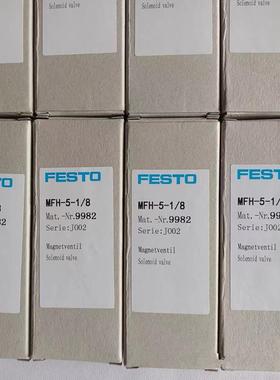 费斯托FESTO端板 CPV10-EPR-PG  161373售议价