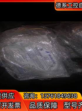 全汉工控机设备电源 FSP400-60PFG 400w