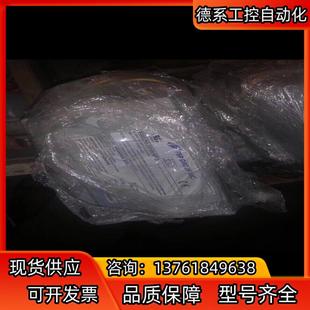 400w 60PFG 全汉工控机设备电源 FSP400