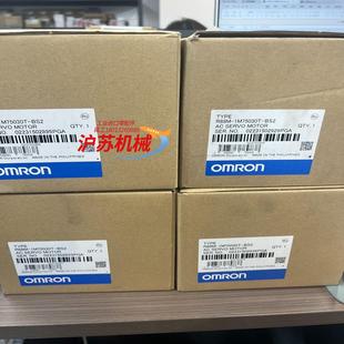 BS2 全新未使用 1M75030T 伺服電機R88M