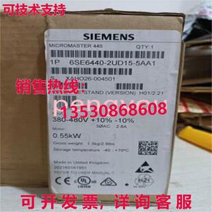 6SE6440 5AA1 6SE6 库存现货 2UD15
