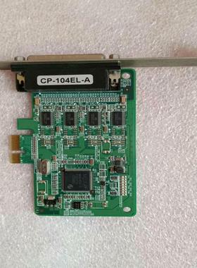 摩莎MOXA串口卡，CP-104EL-A成色好，原装，