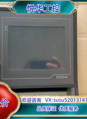 全新昆仑通态TPC7062TDKT3个  功能完好有需议价