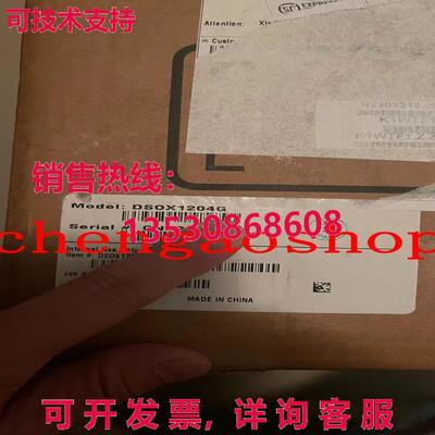 原装供应DSOX1204G 70 MHz四通道示波器