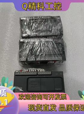 现货TM200C24UPLC成色一致保证