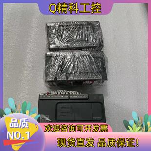 现货TM200C24UPLC成色一致保证