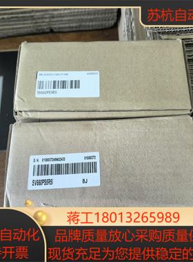 汇川驱动器750W SV660PS5R5I 全新原装正品