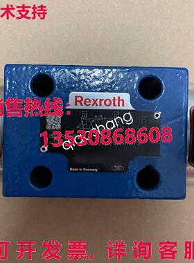 原装供应4WRA 10 E60-2X/G24N9K4/V R900902097 REXROTH 气门