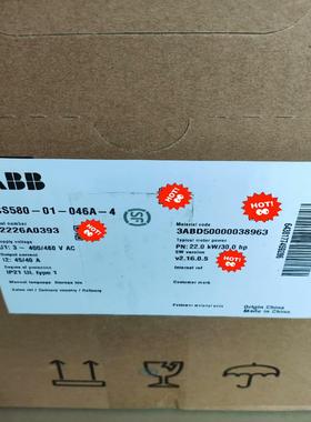 全新变频器 ACS580 22KW ACS580-01