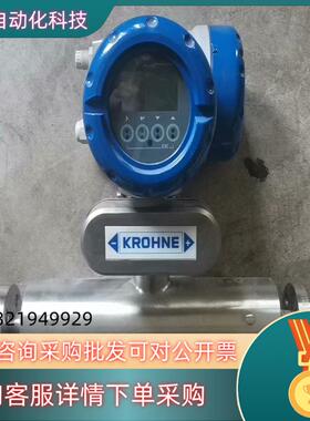 现货全新科隆质量计7300Cs06和1300C型号