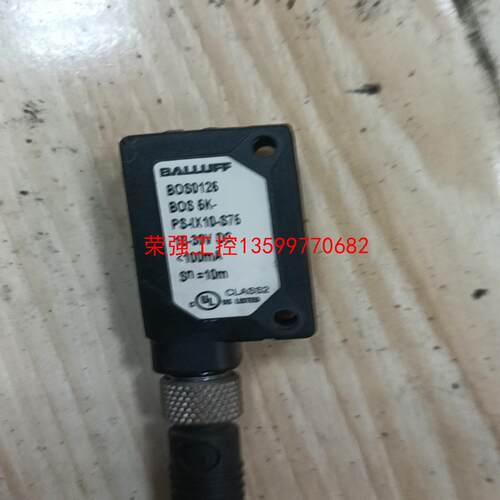 【荣强工控】BALLUFF/巴鲁夫拆机所得巴鲁夫BALLUFF传感器，有