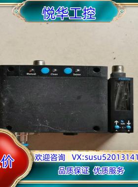 原装费斯托气隙传感器SOPA-CM1H-R1-HQ6-2P-M1议价