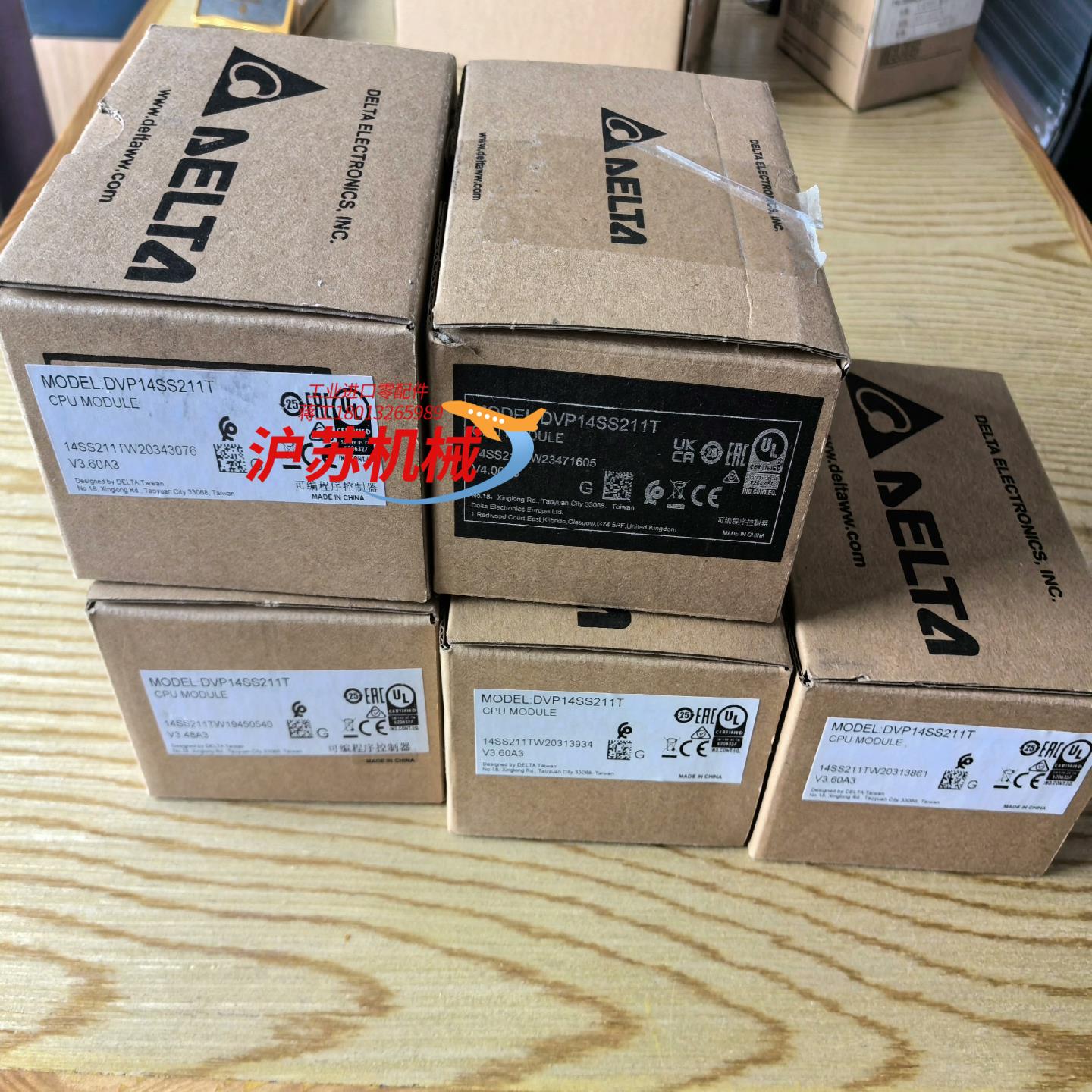 台达PLC控制器 DVP14SS211T全新原装正品标码一致