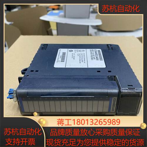 FANUC发那科模块(8新)tIC693MDL654E