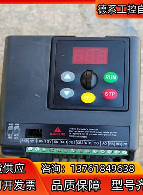 变频器 H0022G3EC02958 380V