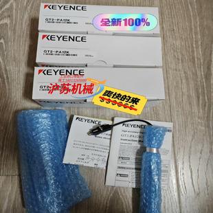 正品 GT2 PA12K基恩士全新原装