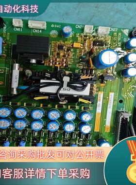 现货安川板子ETC618014-S5021,ETC600370.