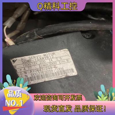 现货SGMP-15AWYR12件功能完好