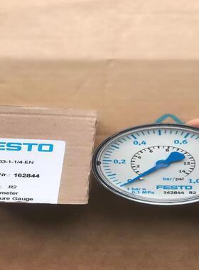 FESTO 162844 MA-63-1-1/4-EN 压力表 ！