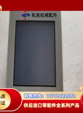 普洛菲斯触摸屏，型号AST3301-B1-D24，成色充新，议价