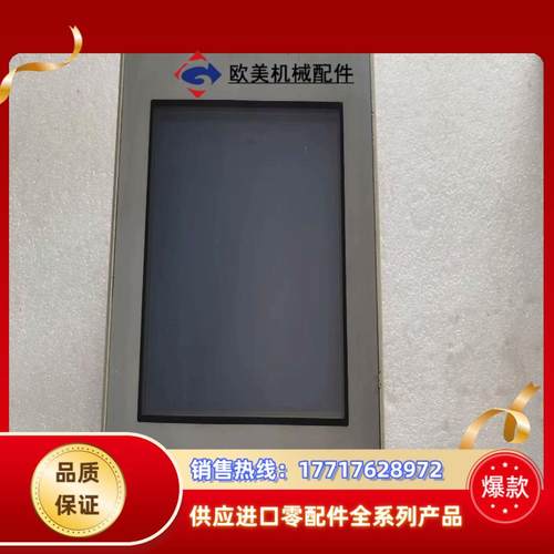 普洛菲斯触摸屏，型号AST3301-B1-D24，成色充新，议价