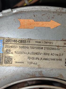 多传动变频器风机D2D160-CE02-11