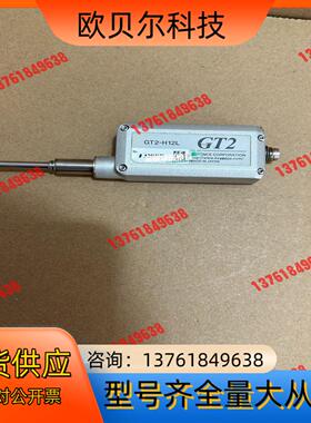 基恩士GT2-H12L传感器 原装正品 功能正常 成色如图实
