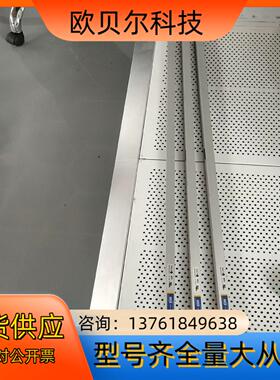 SIMCOion思美高MEB，7KV，总长115cm