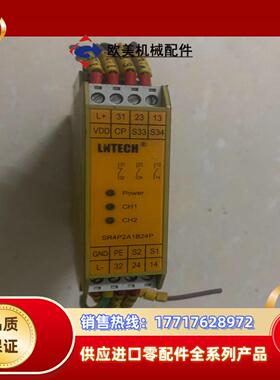 lntech SR4P2A1B24P 议价