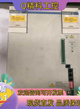 现货num驱动电源MDLL3050N00RN0I