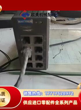 MOXA EDS-208 8口 工业交换机议价