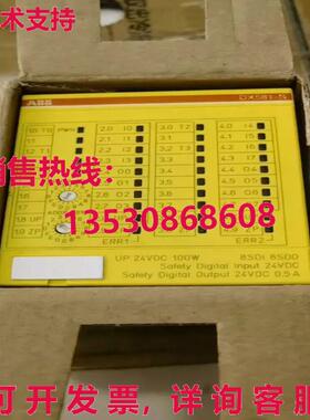 原装供应 DX581-S 银色