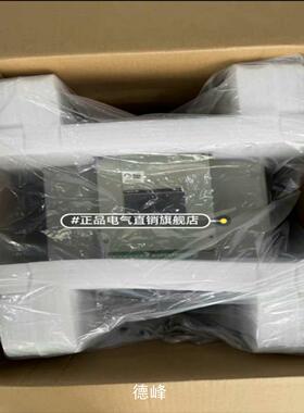 [德峰]ATS48C11Y（4台）议价