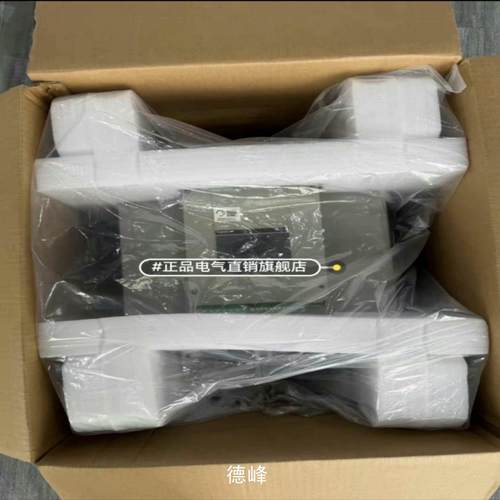 [德峰]ATS48C11Y（4台）议价